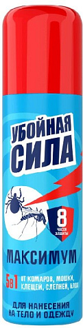 Убойная сила Максимум аэрозоль от 5видов летающих насекомых 150мл купить в СОМ