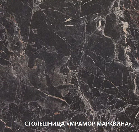 Столешница Мрамор Марквина черный, 1000х600х38мм купить в СОМ
