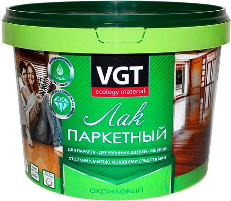 Лак акриловый VGT, паркетный, полуматовый, бесцветный, 2.2 кг купить в СОМ