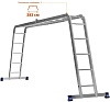 Лестница-трансформер 4-х секционная Сибин ЛТ-45, 5 ступеней, алюминиевая купить в СОМ