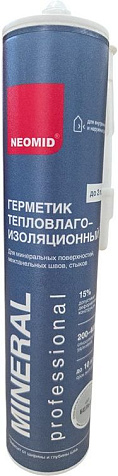 Герметик Neomid Mineral, межшовный, для минеральных поверхностей, белый, 310 мл купить в СОМ