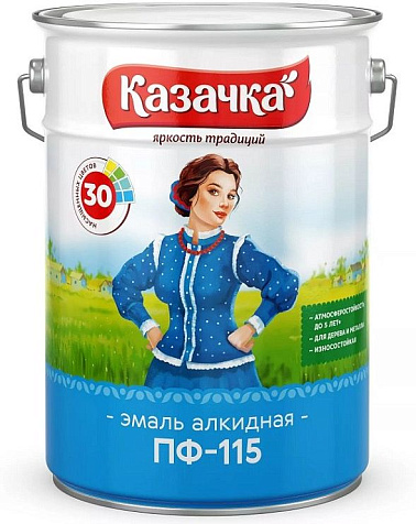 Эмаль ПФ-115 Казачка, глянцевая, желтая, 6 кг купить в СОМ