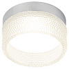 Светильник накладной ЭРА DK97 CH/TR хром прозрачный, GX53 купить в СОМ