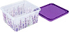 Коробка Lavender 1,9л купить в СОМ